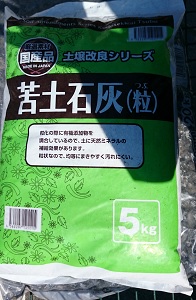 �ΊD�@��y�ΊD�@�ƒ�؉�